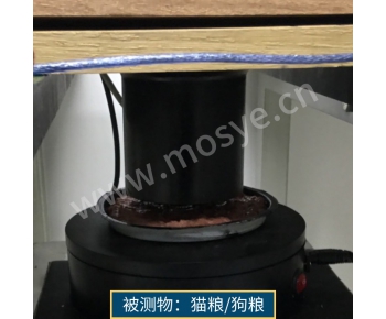 貓糧、狗糧測試報告（580近紅外成份分析儀）